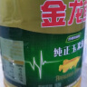 金龙鱼食用油 优选玉米油 5L 实拍图