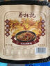 蔡林记免煮热干面早餐湖北特产非油炸即食鲜面方便面多口味组合255g*6盒 实拍图