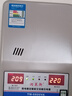 润莱斯空调稳压器全自动220v家用电压电源稳压器15000W升压变压器 6800挂壁空调用【电压130v-260v】 实拍图