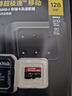 闪迪（SanDisk）128GB TF（MicroSD）内存卡A2 4K V30 U3 C10 至尊超极速移动存储卡 读速200MB/s 写速90MB/s 实拍图