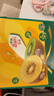 佳沛（zespri）新西兰 阳光金奇异果12粒礼盒特大果单果约122-146g 猕猴桃 水果 实拍图