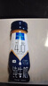 欧德堡（Oldenburger）东方PRO™ 4.0g原生蛋白质 高钙全脂纯牛奶200ml*24整箱 早餐奶 实拍图