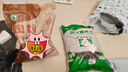 绿翔农老大生物有机肥纯羊粪发酵花肥料种花种菜盆栽果树苗通用菜园有机肥料 实拍图