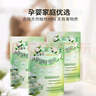 POEMOON栀子香樟脑丸衣柜衣物防霉防虫驱虫防潮驱虫防蛀除味母婴级无毒 防蛀除霉消毒-栀子花香*3袋 多袋多惠【单袋1.4g/60小包】 实拍图