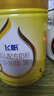 飞鹤3段飞帆呵护幼儿配方牛奶粉900g 藻油DHA【新国标】会员价无礼品 3段 900g 6罐 【咨询更划算】 实拍图
