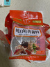 卤料包五香卤肉料包秘制配方炖肉卤牛肉调味料家庭调料小包袋 炖肉料15g*10袋 实拍图