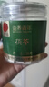 同仁堂品牌 北京同仁堂 茯苓130克 湖北产可配酸枣仁百合五指毛桃泡茶 实拍图