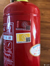淮海 干粉灭火器4公斤 国家消防认证灭火器套装商用组合装 实拍图