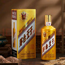 茅台集团 台源 酱香型白酒 53度 500ml*6 整箱 送山花纯牛奶礼盒 实拍图