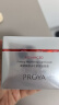 珀莱雅红宝石面霜3.0轻盈款50g抗皱紧致淡化细纹保湿乳液面霜生日礼物女 实拍图