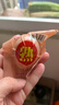 正宗咸鸭蛋50g/枚饱满流油生鲜超市早餐新鲜即食散养鸭新老包装 30枚（三胎家庭装） 实拍图