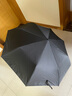 蕉下（beneunder）防紫外线遮阳伞三折双层黑胶晴雨伞防晒伞BM664花椿 实拍图