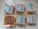 杏花楼广式黄油咖啡月饼散装传统糕点心中华老字号上海特产100g 实拍图