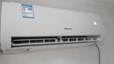 海信（Hisense）空调 大1.5匹 易省电SE 小苹果【海信电视看球搭子，看的爽凉得快】空调挂机KFR-35GW/E380-X1 实拍图