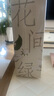 杯具熊（BEDDYBEAR）双饮保温杯女士高颜值咖啡杯带吸管水杯学生杯子礼物500ml花间绿 实拍图