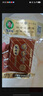 沈师傅鸡蛋干 四川特产零食 卤味小吃休闲零食 年货礼包 100g*10 礼袋装 实拍图