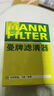曼牌（MANNFILTER）机油滤清器机滤机油滤芯W610/6思域雅阁缤智飞度CRV思铂睿冠道 实拍图