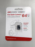 HIKVISION 海康威视行车记录仪C6LITE  2K超高清星光夜视 语音声控远程查看 实拍图