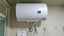 海尔（Haier）国家补贴15%电热水器50升 HC3新 金刚搪瓷胆 租房优选大水量2200W速热节能家用厨房洗澡小型储水式 实拍图