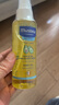 妙思乐（Mustela）婴儿润肤油宝宝按摩油100ml 新生儿抚触油无香型 法国进口 实拍图
