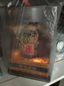 酒鬼 紫坛贰拾 馥郁香型白酒 52度 500ml 单瓶装  实拍图