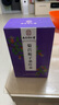 南同四海南京同仁堂菊苣栀子茶霜降打桑叶尿蒲公英百合葛根酸泡水养生茶包 实拍图