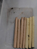 京严打粉机超细研磨机家用中药粉碎机小型打碎五谷杂粮料理胡椒磨粉机 升级款【食品级不锈钢】研磨器家用 多功能干湿两用磨粉机 实拍图