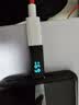 愉欢适用一加ACE2Pro数据线150W闪充OnePlus一加ACEPro手机充电线ACE快充线12A秒充双Type-C口ctoc加长 【150W】闪充线（1.5米） 双TYPEC接口 实拍图
