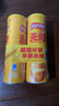 乐事（Lay's）无限薯片 醇香原味 104克*2罐 208克 休闲零食 膨化食品 实拍图