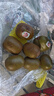 佳沛（zespri）新西兰 阳光金奇异果12粒礼盒特大果单果约122-146g 猕猴桃 水果 实拍图