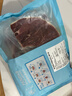 春禾秋牧 阿根廷安格斯原切上脑牛排1kg/5-6片 牛肉生鲜 火锅烧烤炒菜食材 实拍图