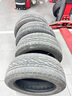 富神（FORTUNE） 汽车轮胎 235/55R17 99H FSR303适配途观/君越/新奥迪Q3静音舒适 实拍图