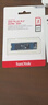 闪迪（SanDisk）2TB SSD固态硬盘3200MB/s读速PLUS性能加强M.2接口NVMe协议PCIe3.0高速笔记本电脑大容量扩容2280 实拍图