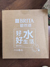 碧然德（BRITA） 过滤净水器 家用滤水壶 净水壶 海洋系列 3.5L蓝色 一壶3芯装 环保加固包装 实拍图