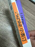 小奥汀（littleondine）眼线液笔02棕色0.5ml 胶笔眼线笔卧蚕笔防水防汗不易晕染持久显色 实拍图