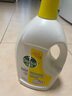 滴露（Dettol）衣物除菌液 消毒液 柠檬3L 99.9%杀菌除螨内衣儿童衣物可配洗衣液 实拍图