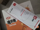 纽曼（Newmine）NM-LK06 半入耳式线控有线耳机 手机耳机 音乐耳机 3.5mm接口 电脑笔记本手机适用 白色 实拍图