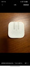 Apple/苹果 20W USB-C充电器  type-c充电器苹果手机充电器原装手机快充头 苹果17手机充电 实拍图