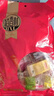 稻香村北京特产大礼包驴打滚豆面卷茯苓饼京八件零食小吃特色美食伴手礼 北京特产大礼包1000g送礼品袋 实拍图