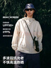 伯希和（Pelliot）【赵露思同款】小森林防晒衣服女户外皮肤衣外套12421220灰XXS 实拍图