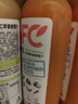 农夫山泉100%纯果汁NFC苹果香蕉混合汁300ml*10瓶整箱中秋礼盒鲜果压榨 实拍图
