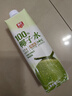 春光食品 海南特产 100%纯椰子水1L NFC椰青椰汁饮料椰子原浆 实拍图