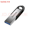 闪迪（SanDisk）16GB U盘 CZ73 安全加密 数据恢复 学习电脑办公投标 小巧便携 车载 金属优盘 实拍图