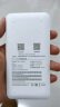 海尔随身wifi可移动无线wifi6+免插卡上网宝随行无线上网卡便携式车载4g无线路由器全国通用流量2025款 实拍图