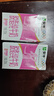 蒙牛脱脂纯牛奶250ml*24盒 零脂肪早餐健身减脂 送礼盒装 实拍图
