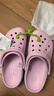 卡骆驰（CROCS）洞洞鞋贝雅卡骆班轻便耐磨一脚蹬休闲鞋|205089 芭蕾粉/糖果粉-6TG 39 (240mm) 实拍图