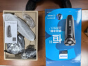 飞利浦（PHILIPS）电动剃须刀经典3系高配版 干湿双剃刮胡刀 配弹出式鬓角修剪器 生日礼物 实拍图