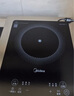 美的（Midea）电磁炉电陶炉家用 2200W大功率新型电磁灶火锅炉 一体面板炒菜烹饪一套带锅配锅国家补贴 WH2202S 实拍图