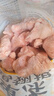 CP正大食品白羽鸡翅根3斤  生鲜冷冻 鸡肉鸡翅小鸡腿 烤卤凉拌煎炸 实拍图