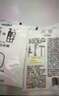 君乐宝 简醇 0添加蔗糖 150g *12袋 低温酸奶酸牛奶 源头直发 包邮 实拍图